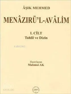 Menâzırü'l-Avâlim (3 Cilt Takım)