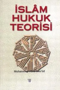 İslam Hukuk Teorisi