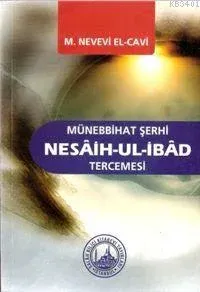 Nesaihul İbad