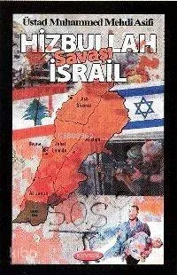 Hizbullah