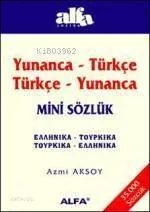 Yunanca Türkçe Türkçe-yunanca Mini Söz