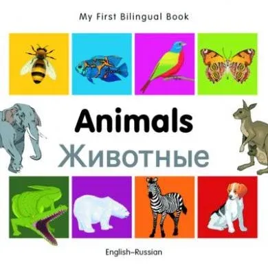 Animals (English–Russian) Milet