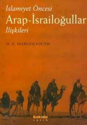 İslamiyet Öncesi Arap -İsrailoğulları İlişkileri