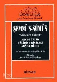 Şemsüs-Şümus "Güneşler Güneşi"