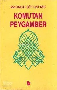Komutan Peygamber Hz Muhammed'in Askeri Dehası