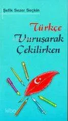 Türkçe