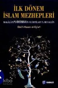 İlk Dönem İslam Mezhepleri