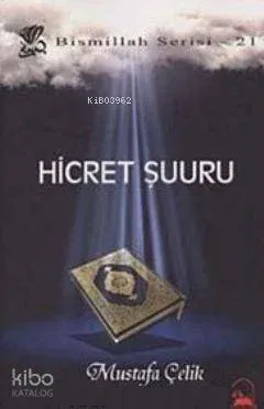 Hicret Şuuru