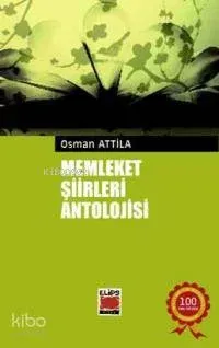Memleket Şiirleri Antolojisi