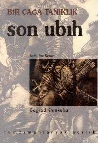Son Ubıh