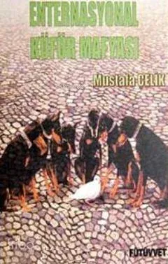 Enternasyonal Küfür Mafyası
