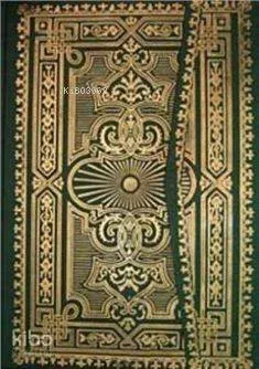 Kur'an-ı Kerim (Rahle Boy)