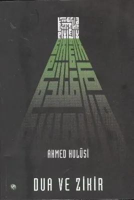 Dua ve Zikir