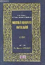 Mesnevi Edebiyatı Antolojisi -2