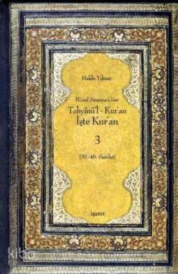 Tebyinü'l Kur'an İşte Kur'an 3