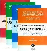 Arapça Dersleri (4 Cilt Takım)