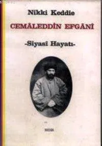 Cemalettin Efgani
