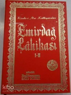 Emirdağ Lahikası