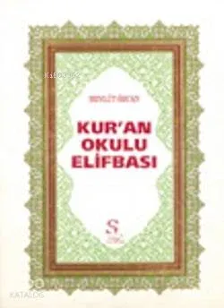 Kur'an Okulu Elifbası