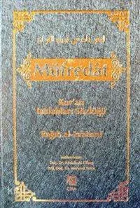 Müfredat