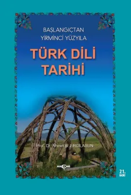 Türk Dili Tarihi