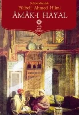 Amak-ı Hayal