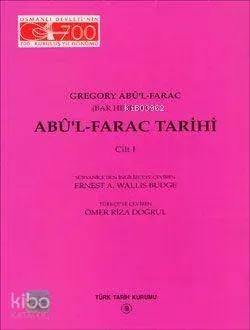 Abu'l Farac Tarihi