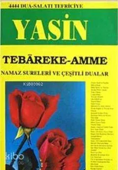 Yasin Tebareke-Amme