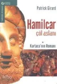 Hamilcar Çöl Aslanı