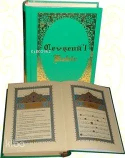 Cevşen'ül Kebir