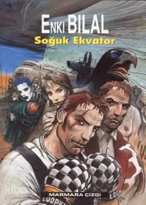 Soğuk Ekvator