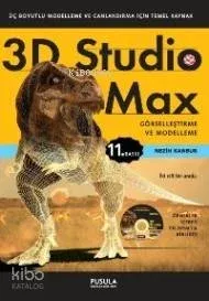 3d Studio Max
