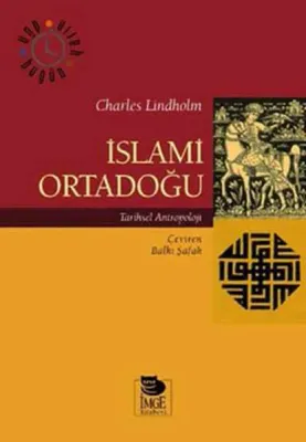 İslami Ortadoğu