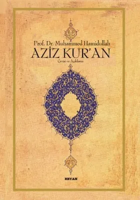 Aziz Kur'an Çeviri ve Açıklama