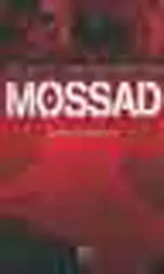 Mossad