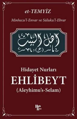 Hidayet Nurları - Ehlibeyt