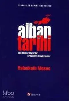 Alban Tarihi