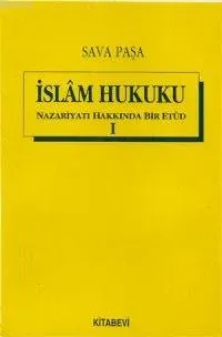 İslam Hukuku (2 Cilt, Takım)