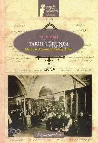 Tarih Uğrunda