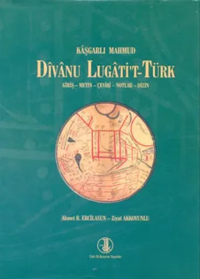 Divanu Lugati't-Türk Ciltli Kaşgarlı Mahmud
