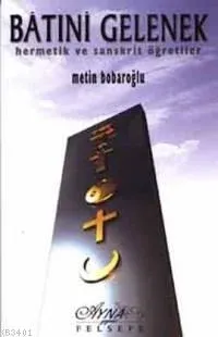 Batini Gelenek