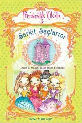 Prenseslik Okulu 3