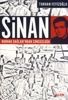 Sinan Turhan Feyizoğlu