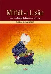 Miftâh-ı Lisân