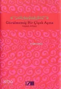 Görülmemiş Bir Çiçek Açma