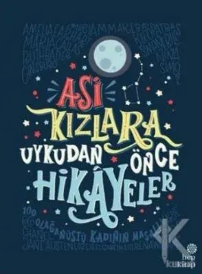 Asi Kızlara Uykudan Önce Hikayeler Ciltli Ayşegül Gürsel