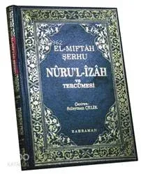 Nuru'l-İzah ve Tercümesi (Hanefi)