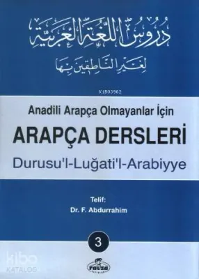 Arapça Dersleri 3