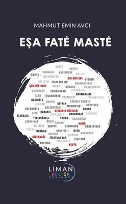 Eşa Fate Maste