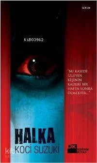 Halka